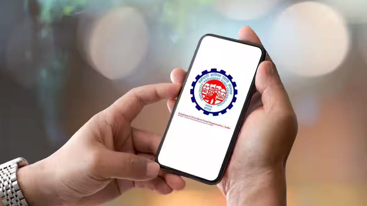EPFO: పీఎఫ్ ఖాతాదారులకు భారీ శుభవార్త.. ఉమాంగ్ యాప్‌లో కొత్త ఆప్షన్.. సెకన్లలోనే సులువుగా..