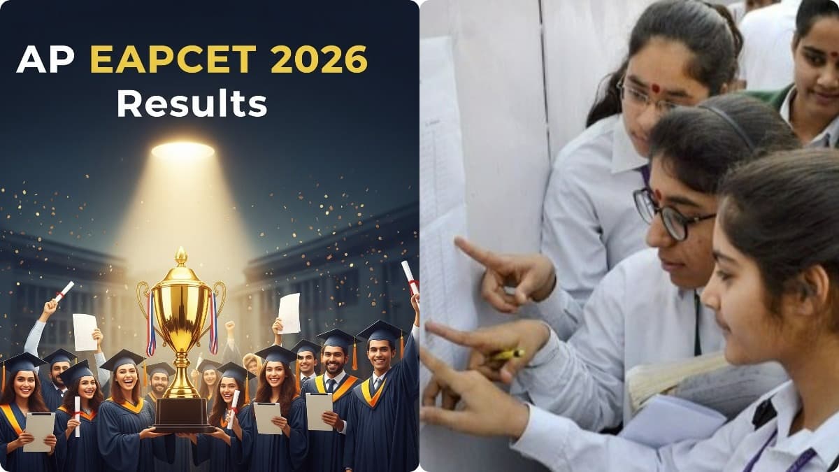 ఫలితాల డేట్ వచ్చేసింది, అఫీషియల్