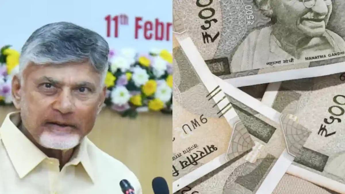 తల్లికి వందనం' నిధుల జమ పై తాజా ఆదేశాలు, ఇలా చేయకుంటే వీరికి కట్