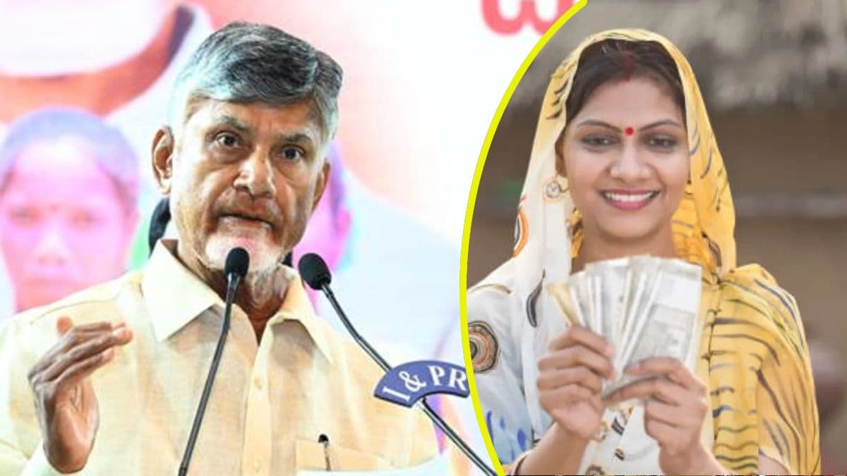 తల్లికి వందనం నిధుల జమ ఆ రోజునే, ప్రభుత్వ తాజా నిర్ణయం