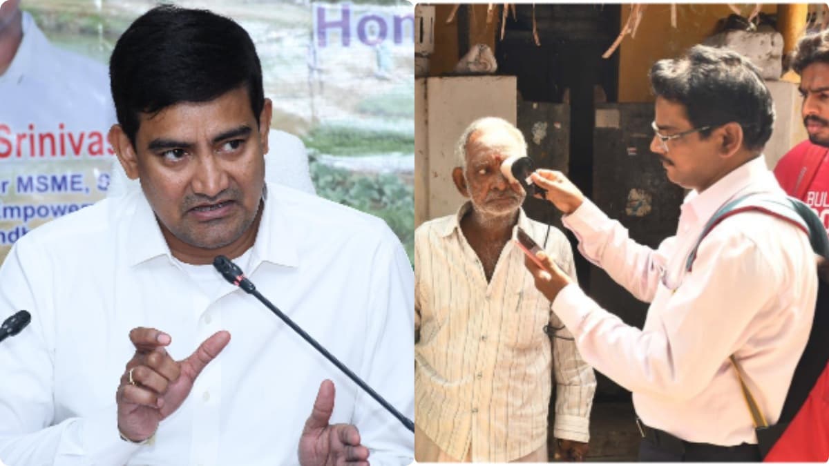 ఏపీలో పెన్షన్లపై కీలక అప్డేట్- మంత్రి కొండపల్లి శ్రీనివాస్ ప్రకటన