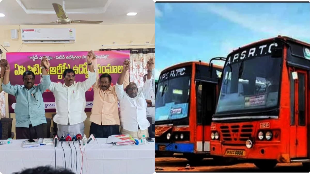 ఉద్యోగుల నిరసన బాట- రెండో విడత షెడ్యూల్ ప్రకటన