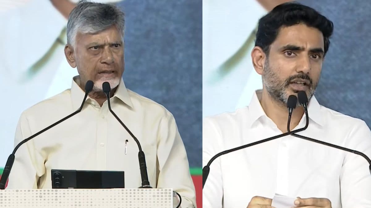 బ్రిటీషర్లు కూడా చేయని ద్రోహం, నిధులు లేవు