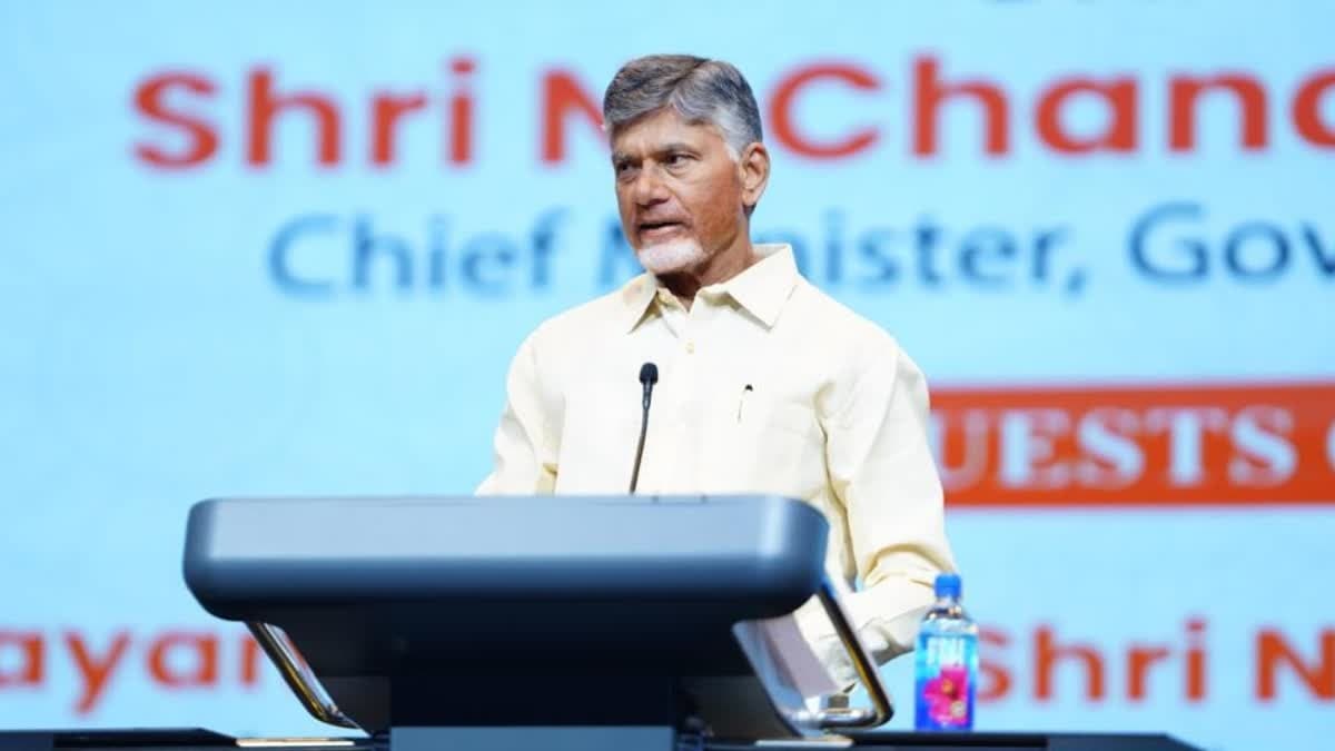 సింగపూర్ కు సీఎం చంద్రబాబు, కీలక నిర్ణయాలు