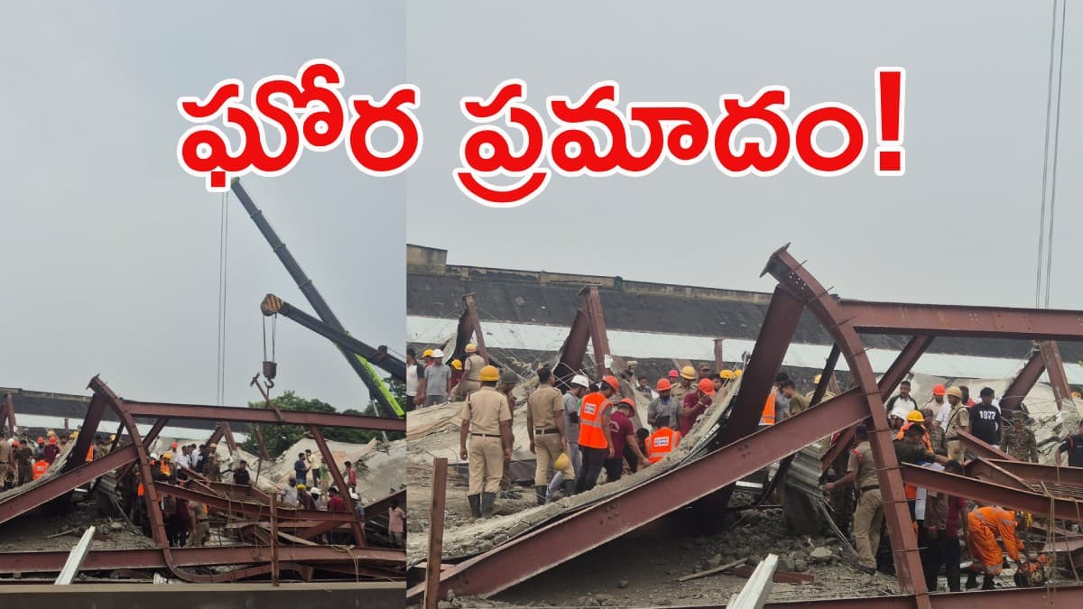 కుప్పకూలిన గోదాం.. శిథిలాల కింద 40 మంది కార్మికులు