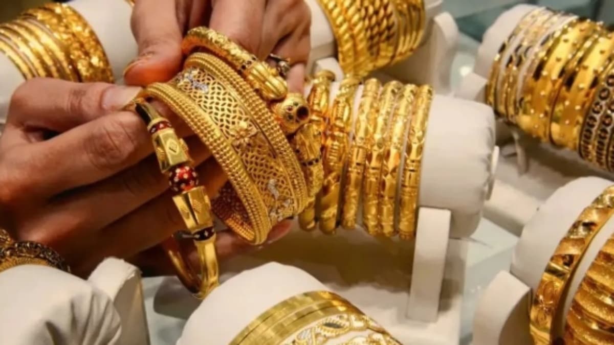 నగలు కొనాలనుకునే వారికి భారీ ఉపశమనం