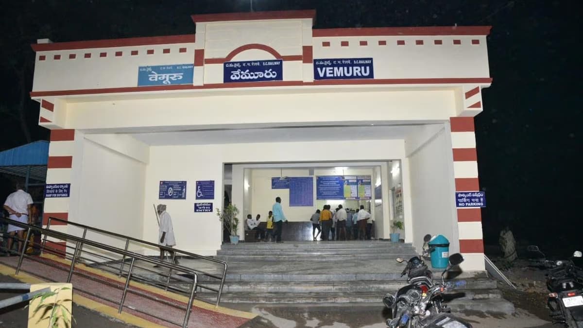 బాపట్ల జిల్లా వాసులకు రైల్వే గుడ్ న్యూస్