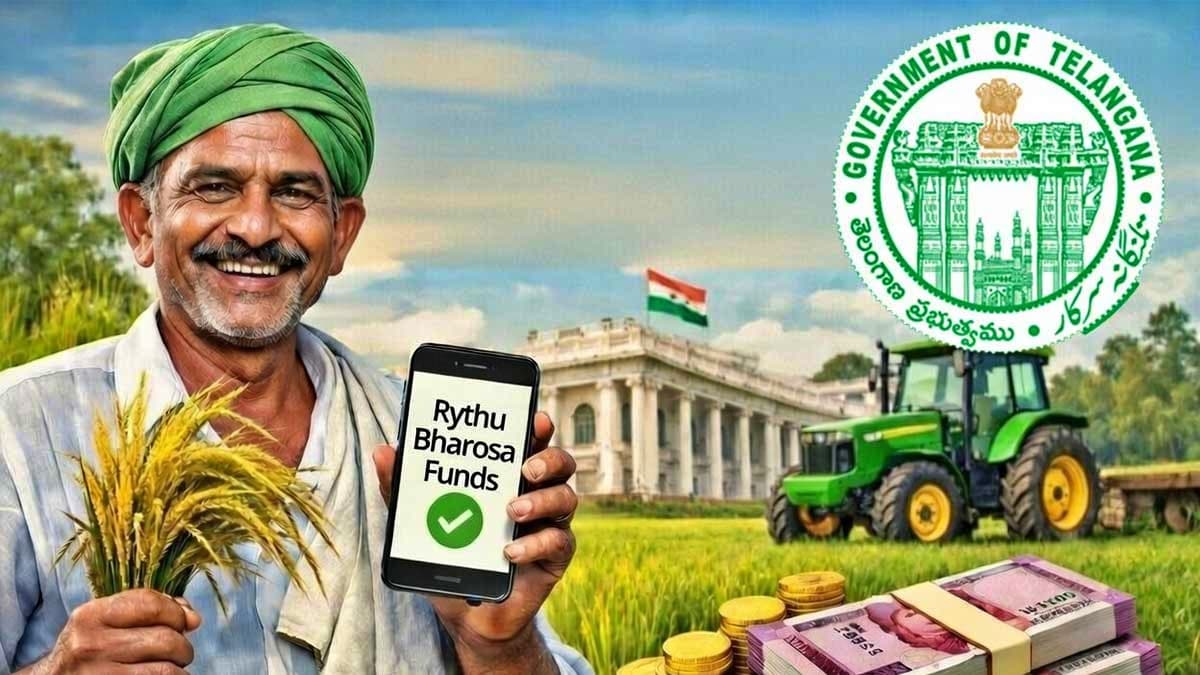 రైతు భరోసా' కు లైన్ క్లియర్.. ఆ రోజే అన్నదాతల అకౌంట్ లోకి డబ్బులు
