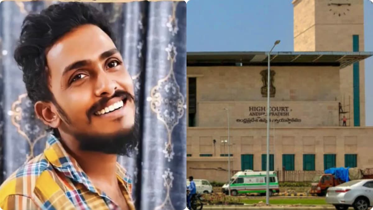 సీబీఐకి సాయికృష్ణ లాకప్ డెత్ కేసు? హైకోర్టు కీలక నిర్ణయం