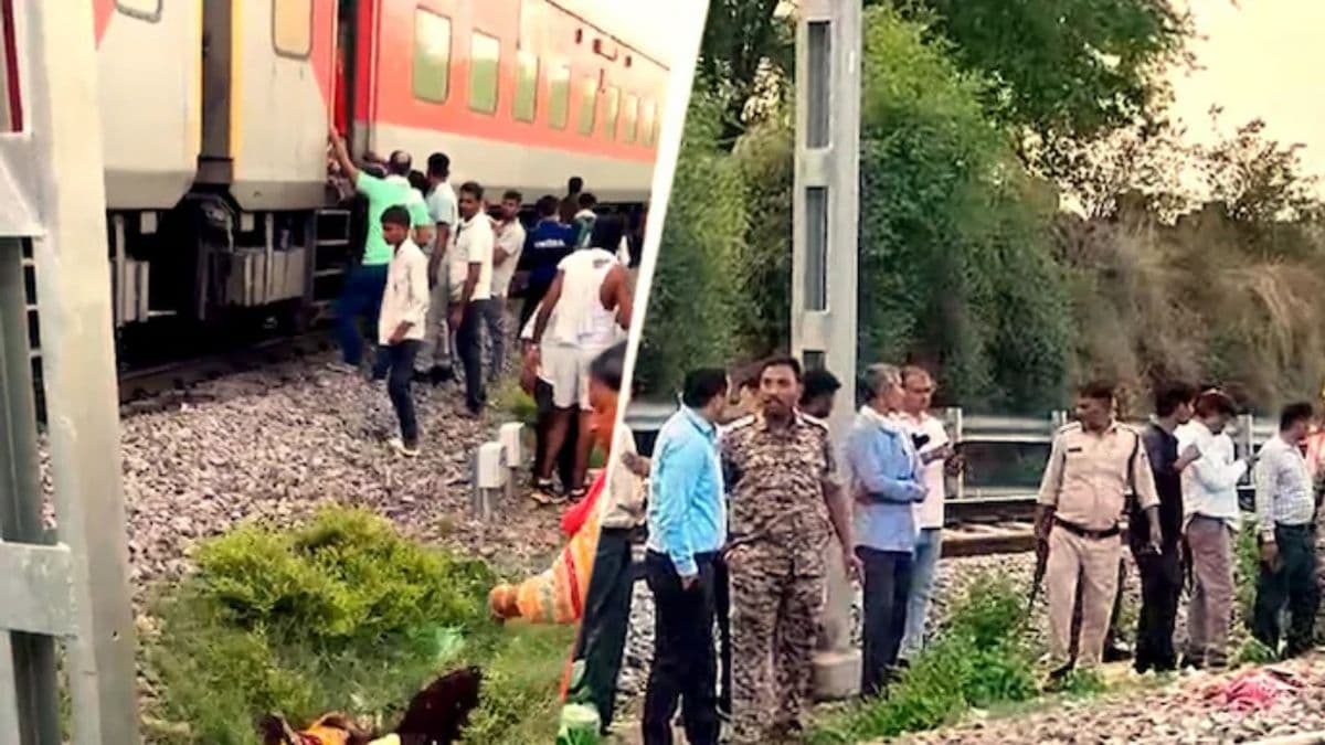 ఘోర రైలు ప్రమాదం.. నలుగురు మృతి
