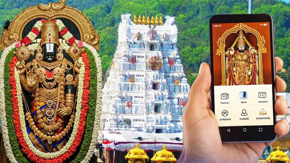 తిరుమలకు ప్లాన్ చేసుకుంటున్న భక్తులకు కీలక అప్డేట్