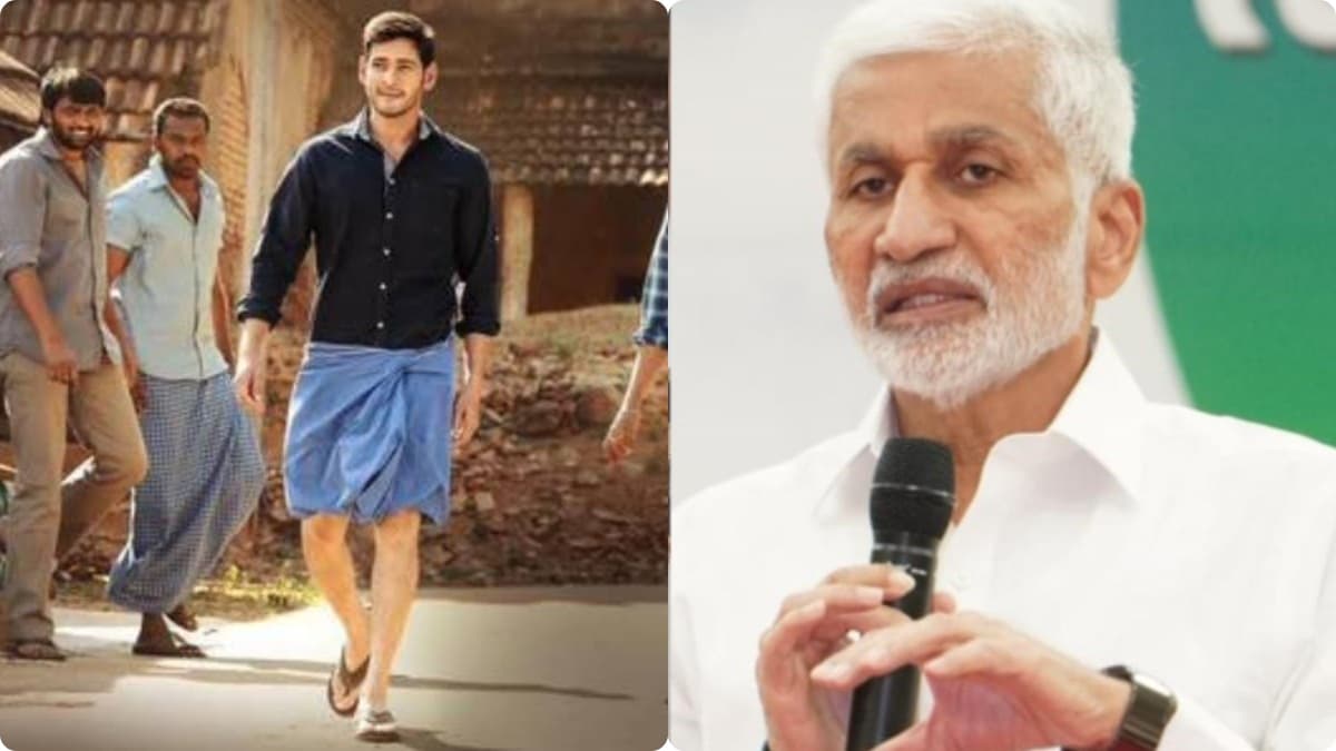 శ్రీమంతులు రెడీ.. మరి మీరు..! కేంద్రం సాయం కోరిన సాయిరెడ్డి