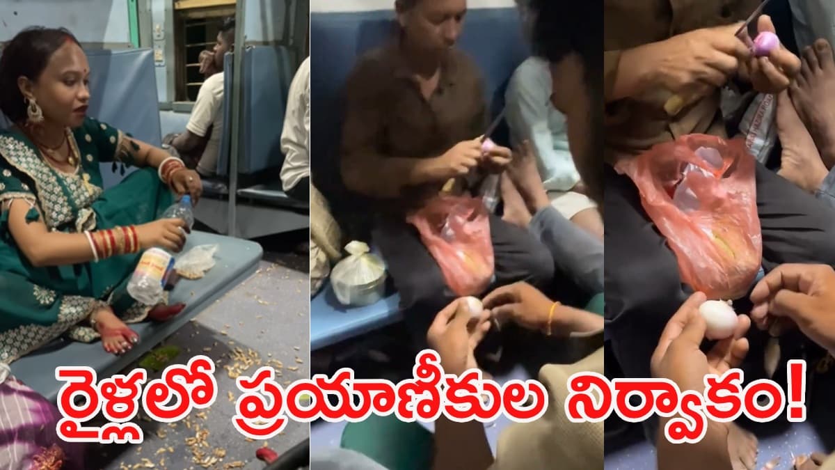 కనీస జ్ఞానం లేదా?..రైలు మీ సొంత కిచెన్ కాదు భయ్యా