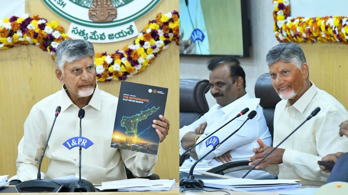 సీఎం కీలక నిర్ణయం.. దేశంలోనే తొలిసారిగా కొత్త పాలన