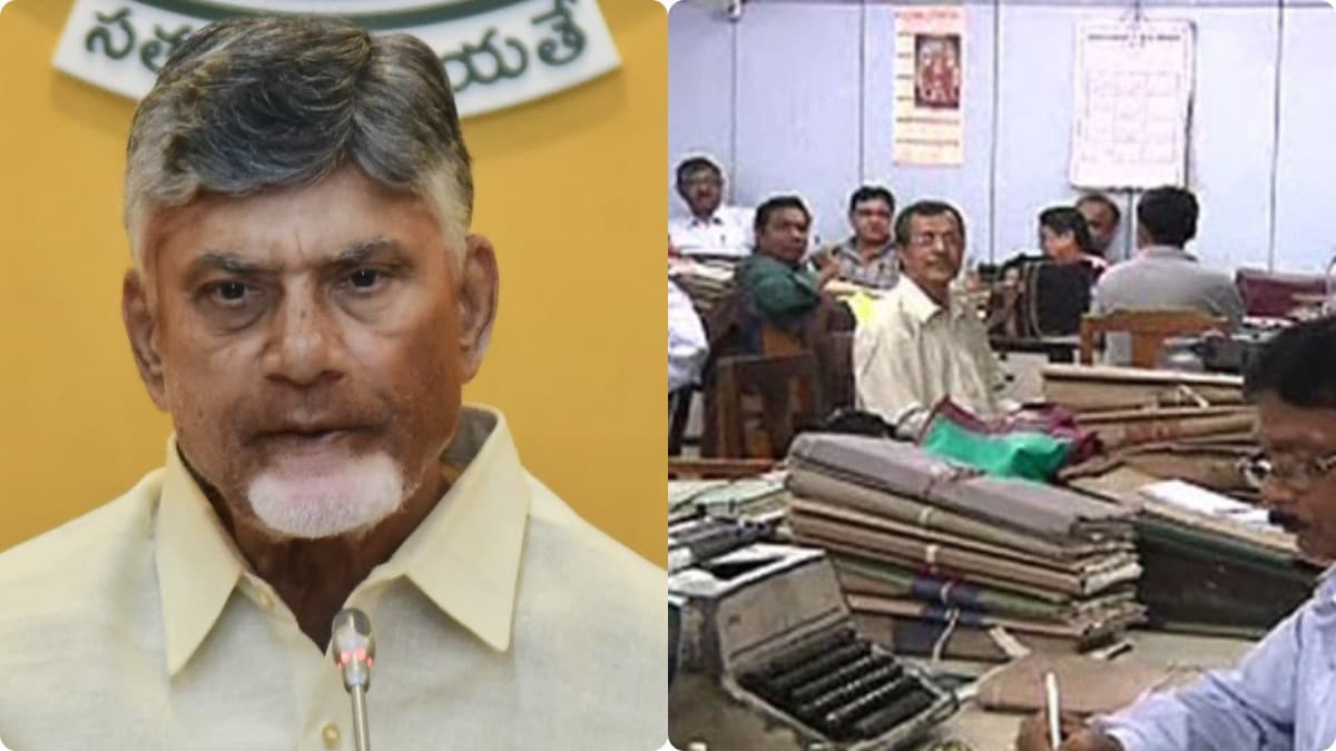 ఏపీలో 11,600 ఉద్యోగులపై కేసులు..! సర్కార్ కీలక ఆదేశాలు