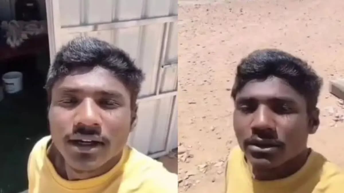 సౌదీలో చిక్కుకున్న నన్ను కాపాడండి'.. జగిత్యాల యువకుడి ఆవేదన