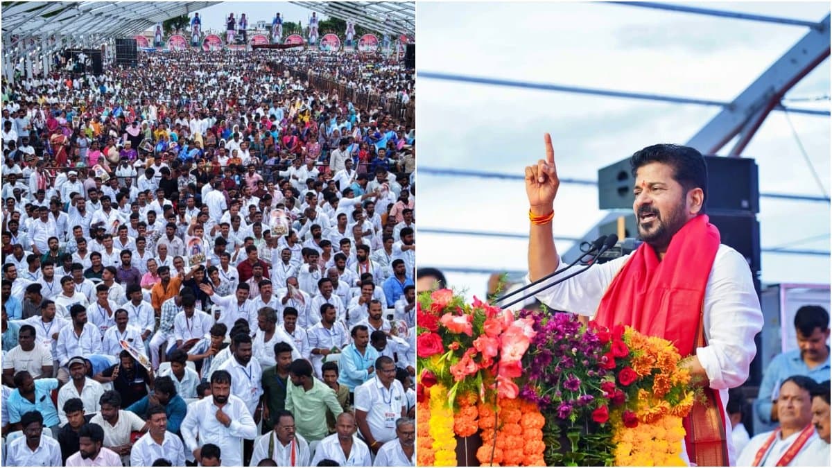 వరకూ కాంగ్రెస్ దే అధికారం