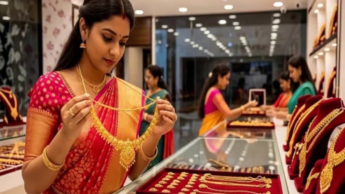 బంగారంపై గ్రాముకు ఏ జ్యువెలరీ షాప్ ఎంత కోట్ చేస్తోందంటే