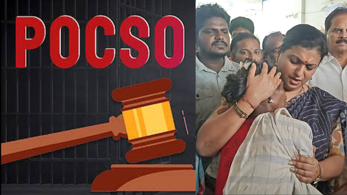 ఆ నరరూప రాక్షసుడికి ఒకేసారి రెండు శిక్షలు.. పోక్సో కోర్టు సంచలన తీర్పు