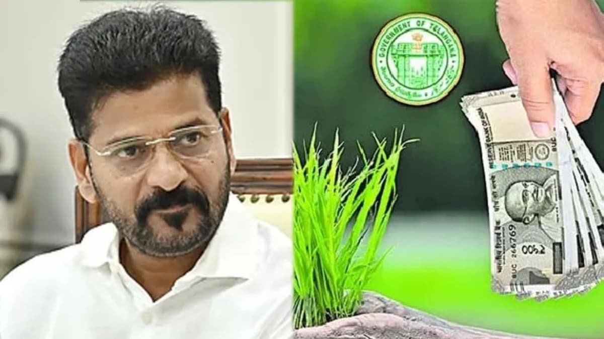 రైతు భరోసా నిధుల పంపిణీలో సరికొత్త మైలురాయి