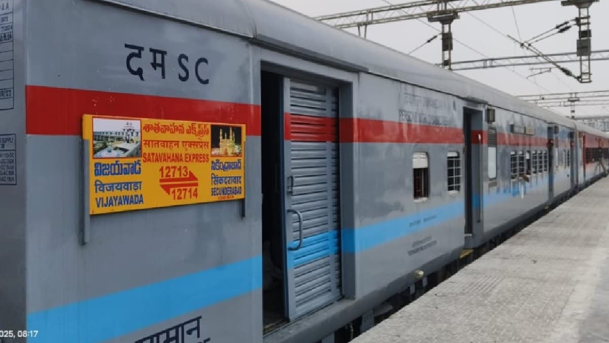 శాతవాహన ఎక్స్ ప్రెస్ కు ఓ తాత్కాలిక హాల్ట్