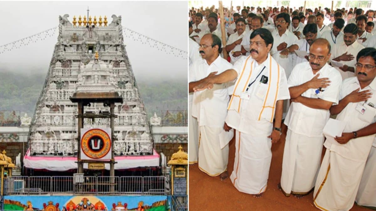 టీటీడీ ఉద్యోగులకు గుడ్ న్యూస్