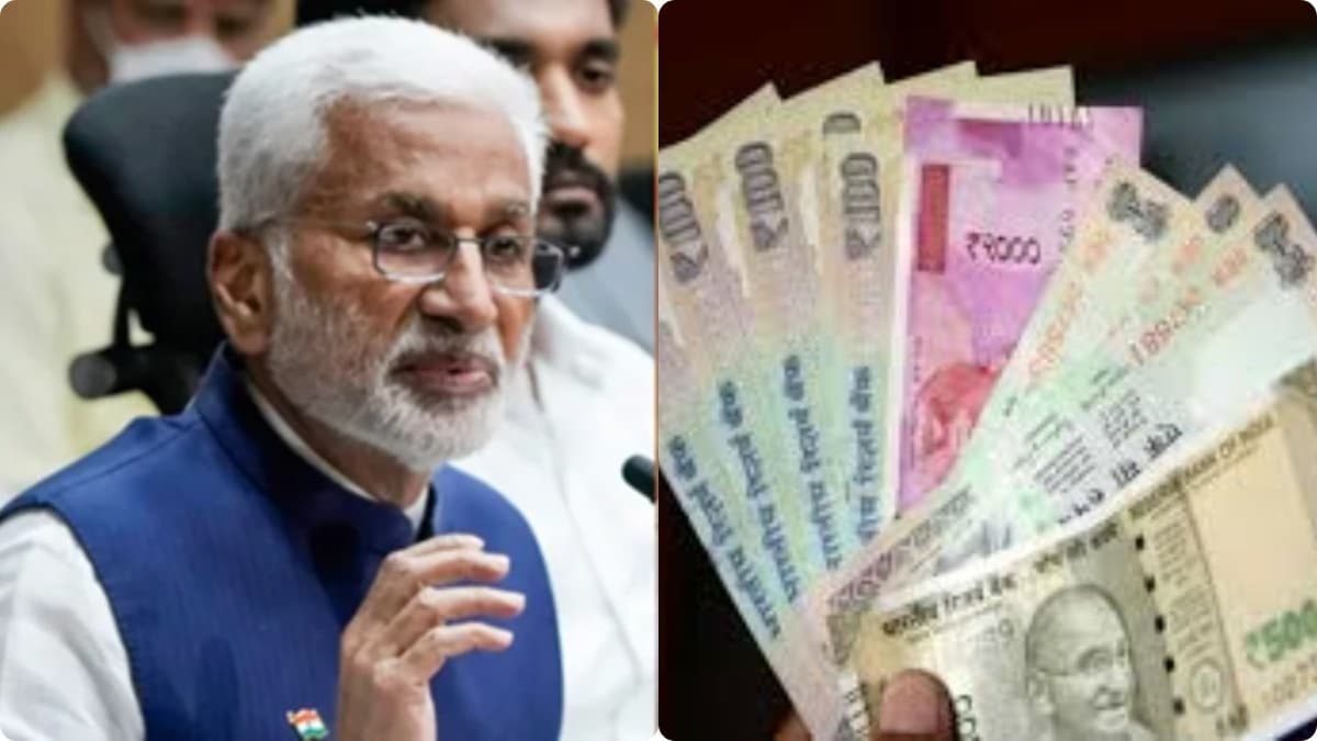 కోట్ల అకౌంట్లలో రూ.9330 కోట్లు..! కేంద్రానిదే బాధ్యతన్న సాయిరెడ్డి