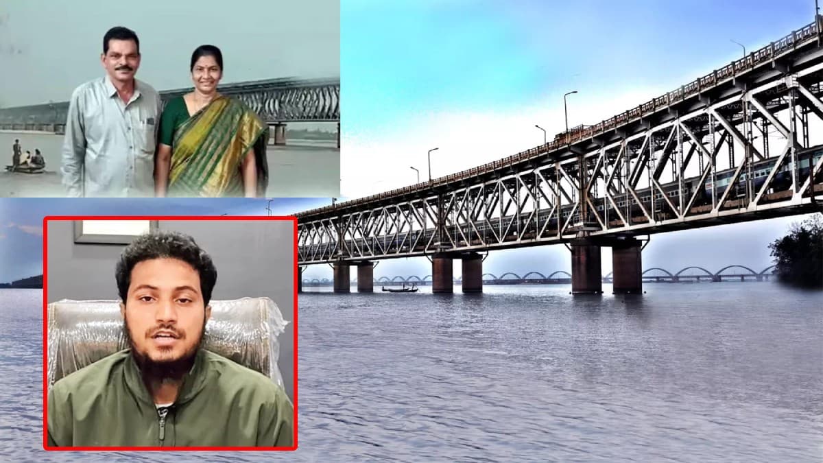 గోదావరిలో దూకిన ఏఈ కుటుంబం.. కోచింగ్ పేరుతో సాధిక్ ఖాన్ రాసలీలల గుట్టు రట్టు
