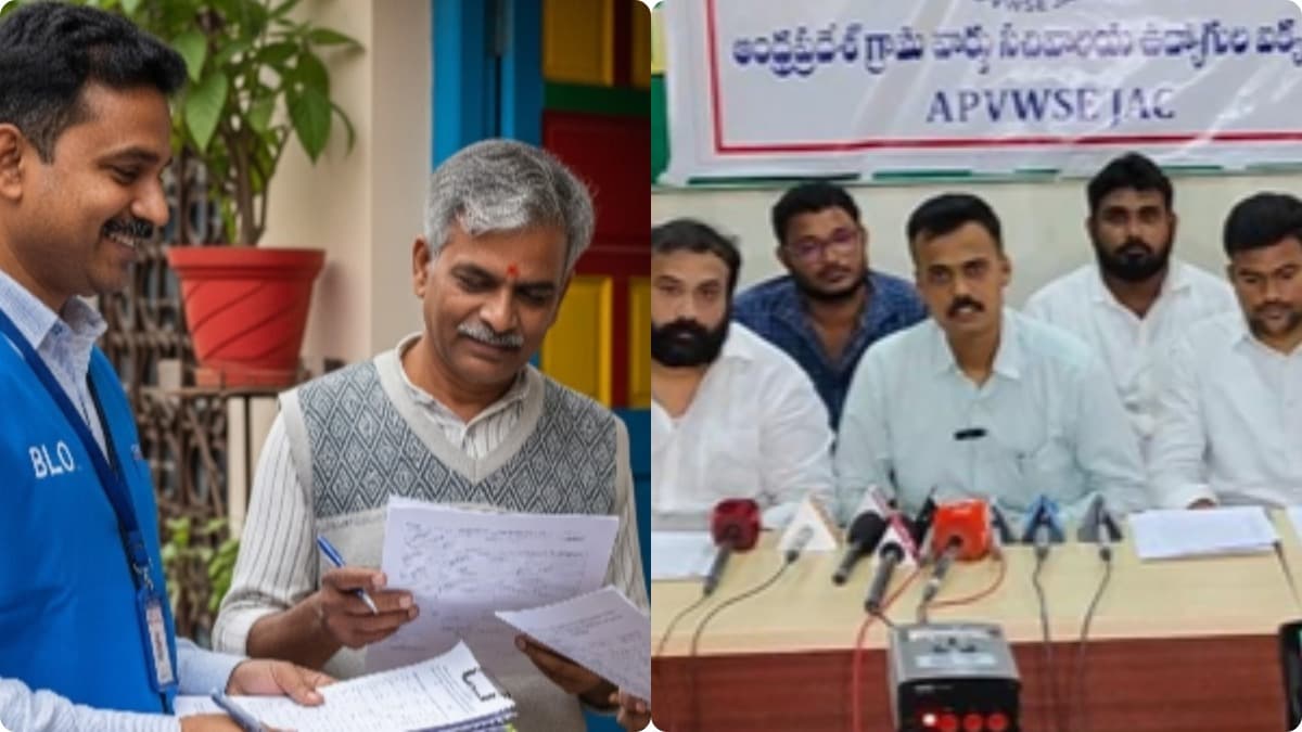 ఉద్యోగుల బదిలీలపై సర్కార్ కీలక నిర్ణయం-జీవో జారీ