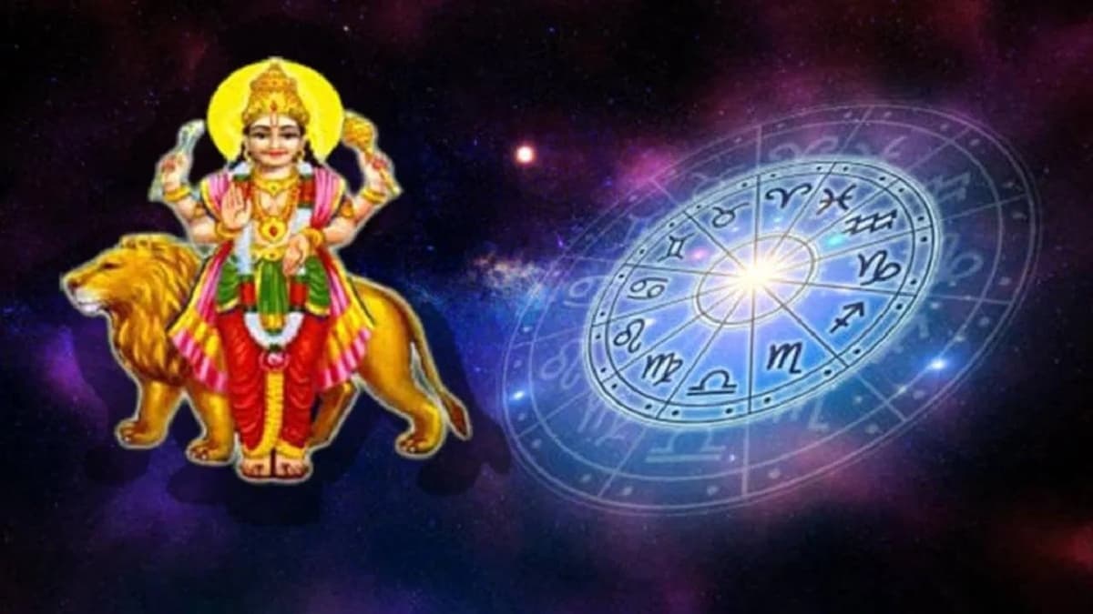 కుంభరాశితో సహా ఈ 5 రాశులవారికి అన్నింటా విజయం