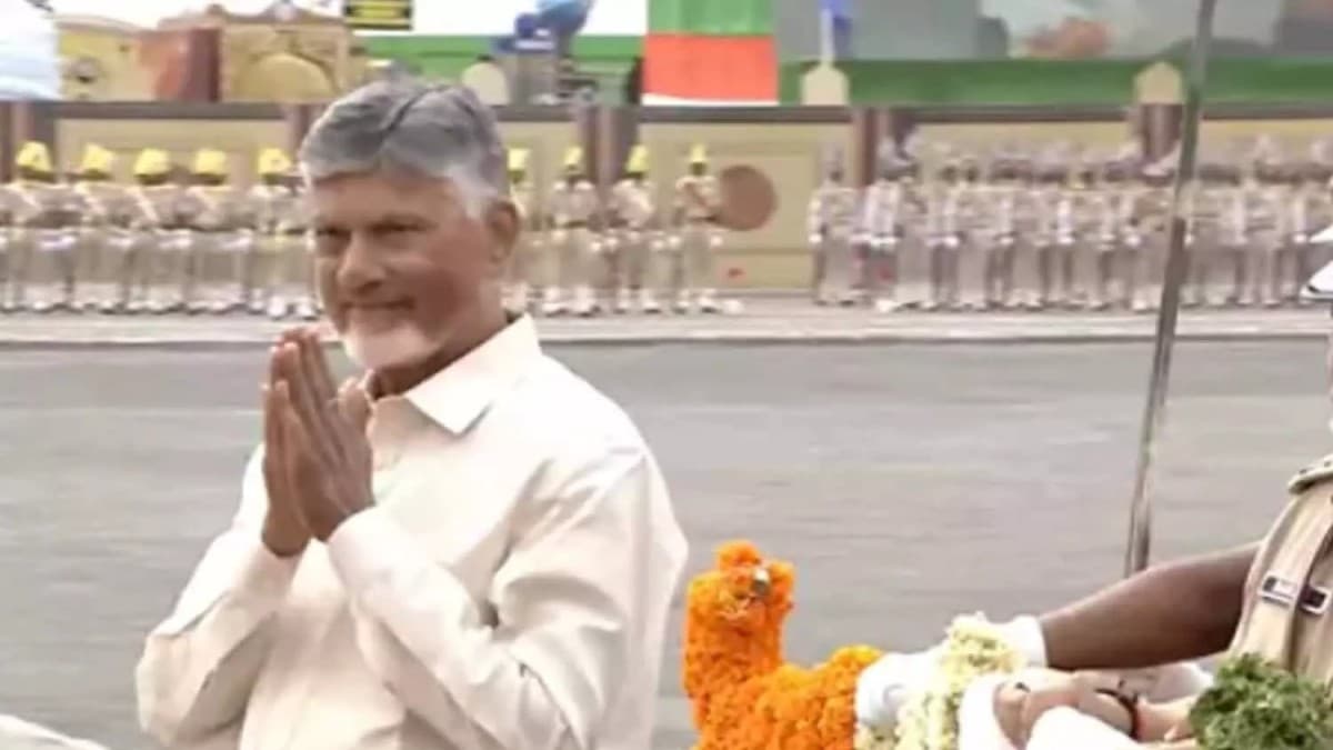 అదే మన లక్ష్యం - చంద్రబాబు కీలక పిలుపు