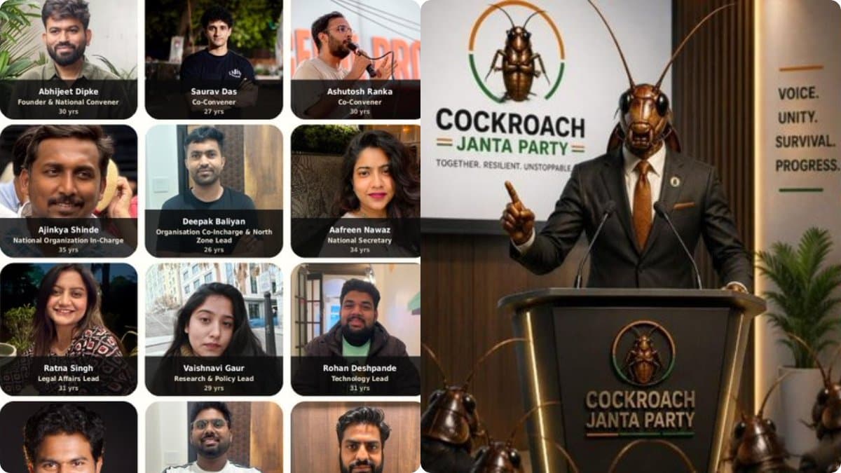 కాక్రోచ్ జనతా పార్టీని నడపబోతున్న ఆ 12 మంది ఎవరు ? రాజకీయం అంటని జెన్ జీ ప్రతినిధులు