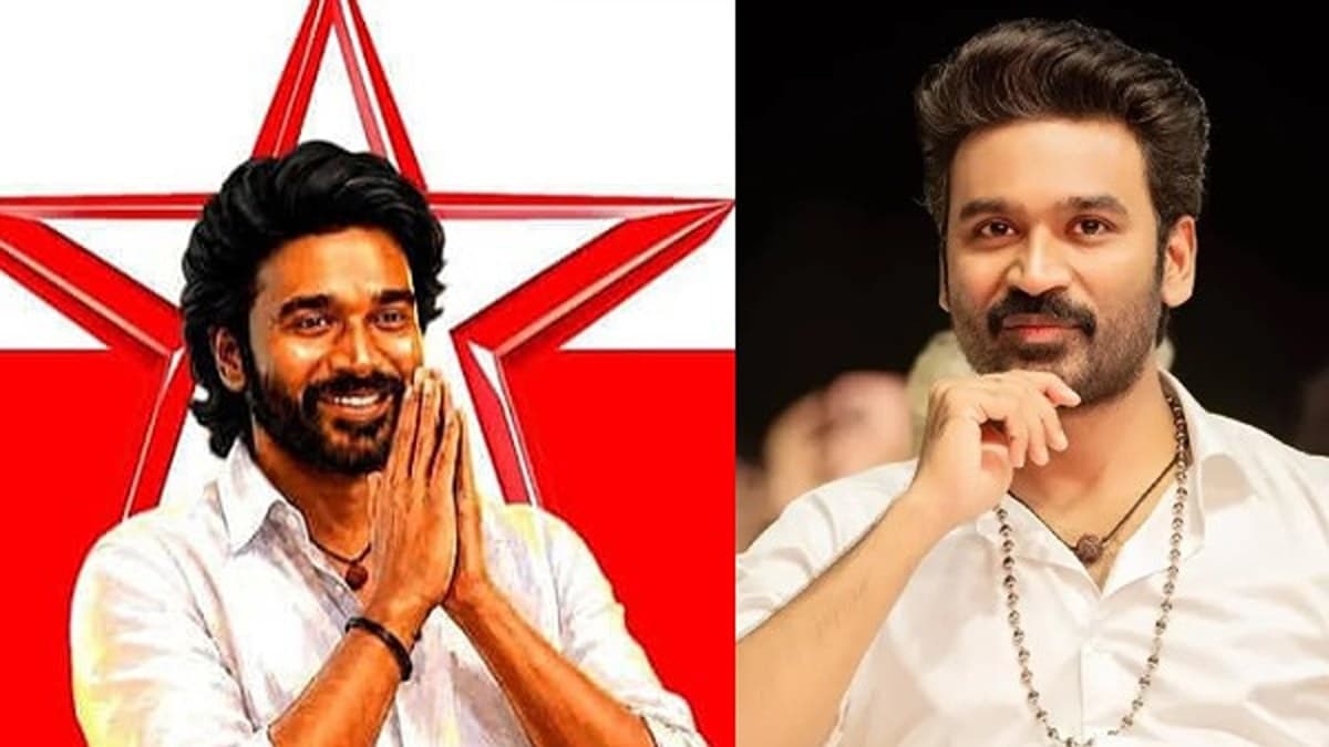 ధనుష్ మరో అడుగు - ఫ్యాన్స్ అసోసియేషన్ కీలక ప్రకటన