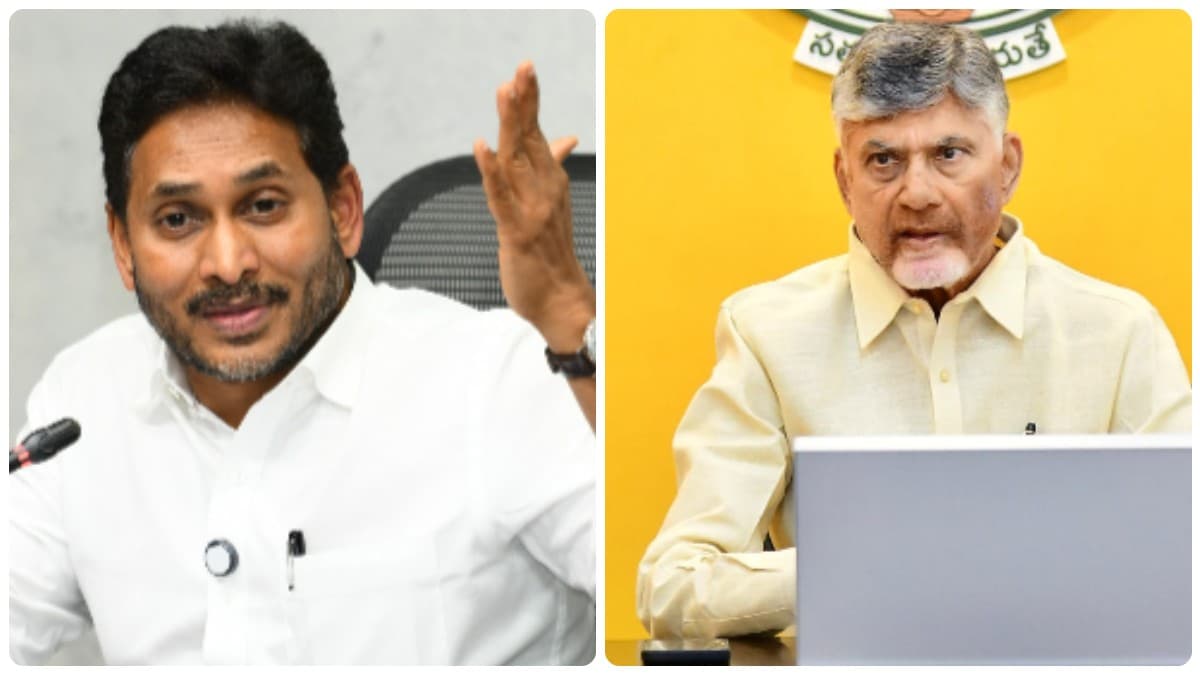 నేను మాజీ సీఎంను.. ఇంతగా అవమానించాలా ? -కర్నూలు జైల్లో ఘటనపై జగన్