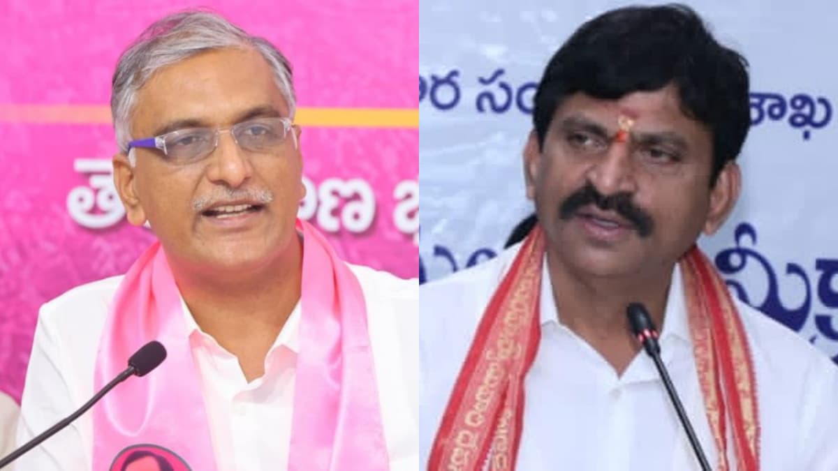 హంతకుడే సంతాపం తెలిపినట్లు..దోపిడీ గురించి హరీష్ రావ్ చెప్పాలి