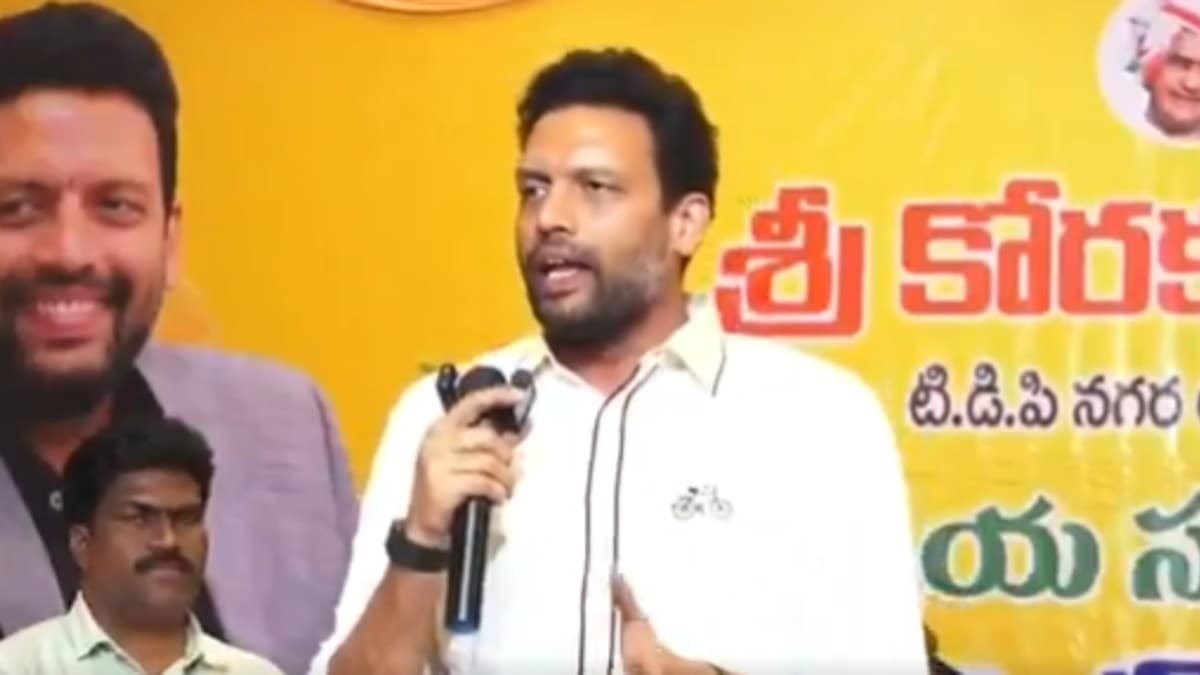 ఏపీలో మంత్రులపై పోలీసుల నిఘా ? వారిపై మాత్రం పెట్టరు - టీజీ భరత్ కామెంట్స్
