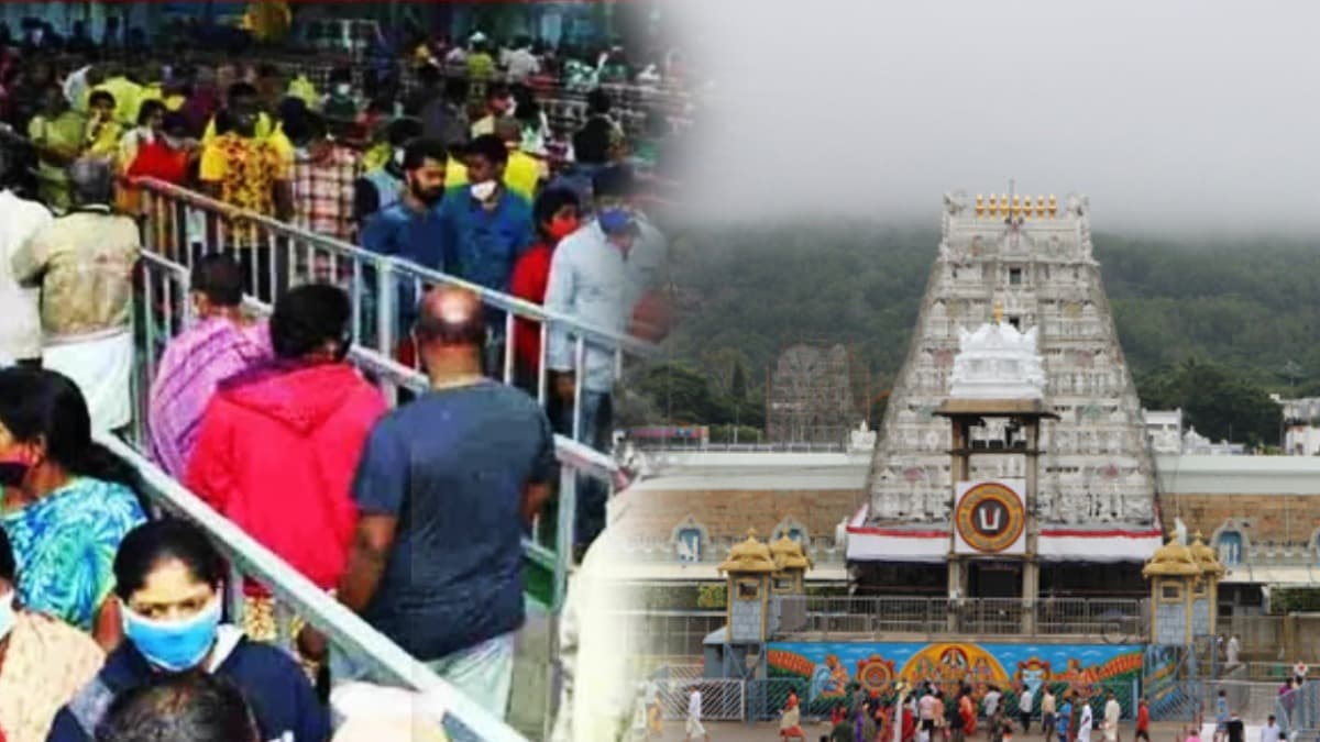 తిరుమలలో ఫిర్యాదుల పరిష్కారానికి కొత్తగా నందకం’ యాప్