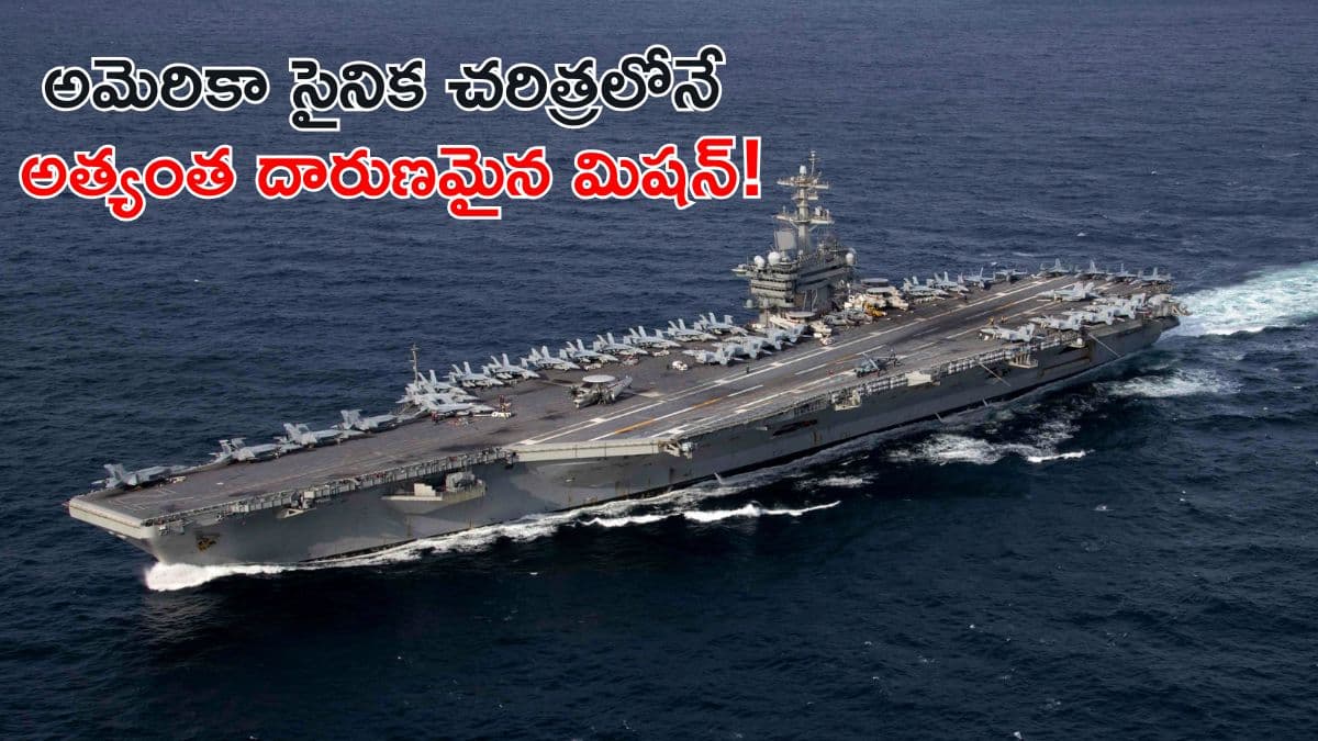 నడి సంద్రంలో నరకం.. 250 రోజులుగా నావికుల హాహాకారాలు