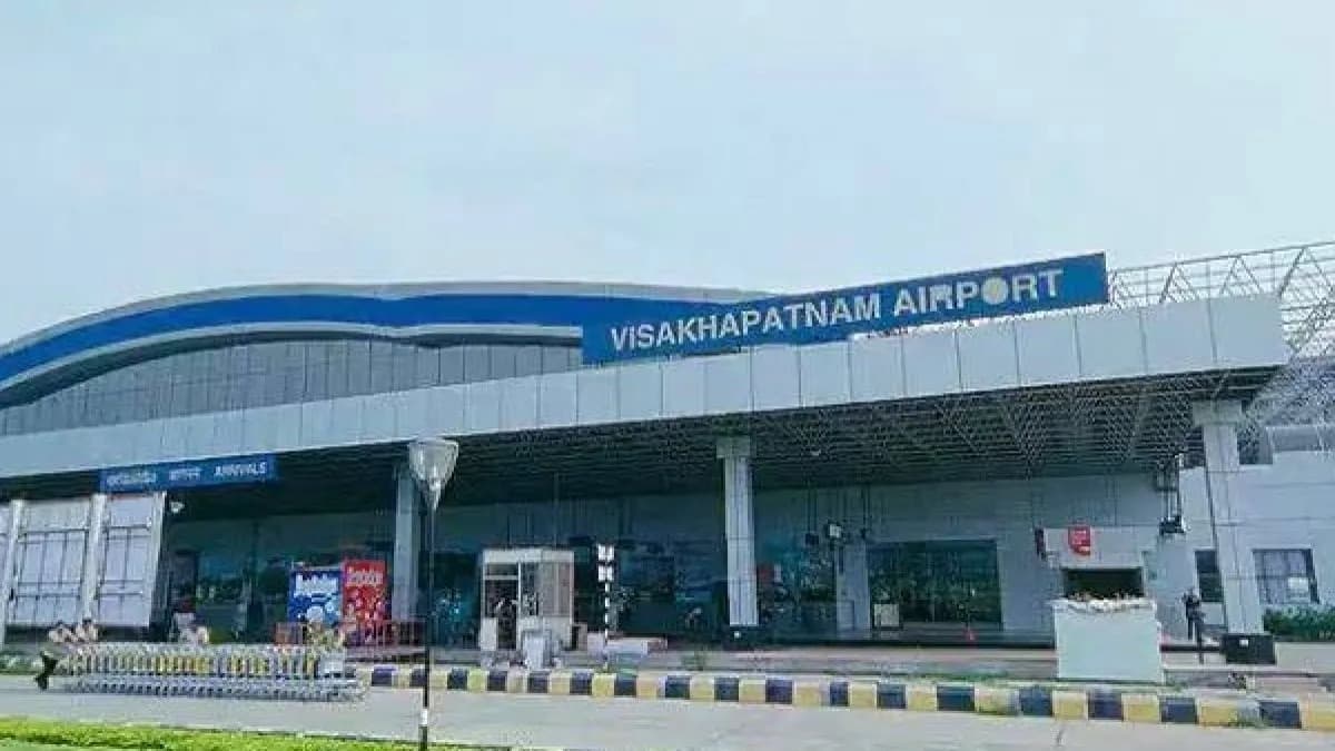 విశాఖలో అయిదు దశాబ్దాల అనుబంధం నేటితో ముగింపు- ఇక గత స్మృతిగా