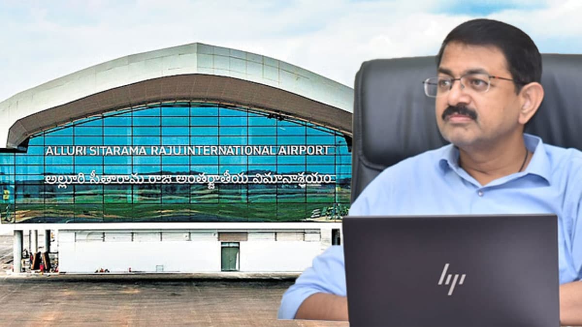 భోగాపురం ఎయిర్ పోర్ట్ పై బెస్ట్ తెలుగు స్లోగన్స్ ఇవే.. ఇద్దరికీ చెరొక లక్ష రూపాయలు