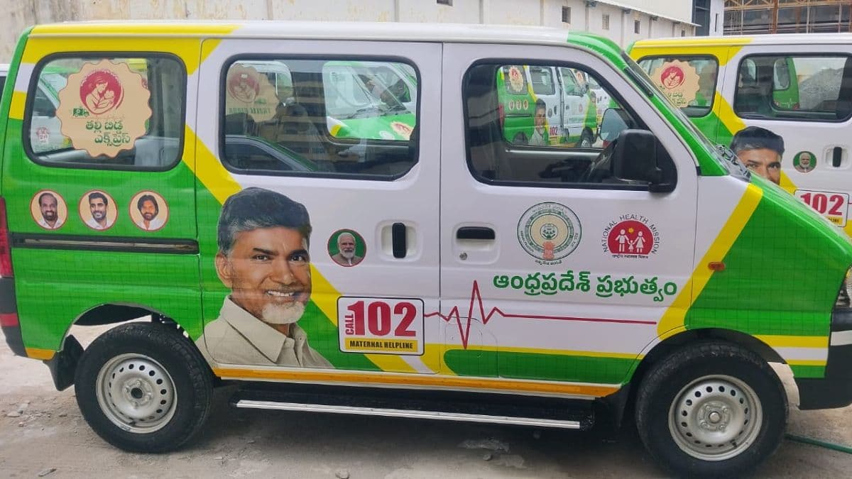 అంబులెన్సులకు మహిళా డ్రైవర్లు, ప్రభుత్వ విప్లవాత్మక నిర్ణయం