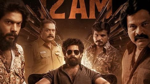 లింగం' జియో హాట్ స్టార్ సిరీస్ రివ్యూ