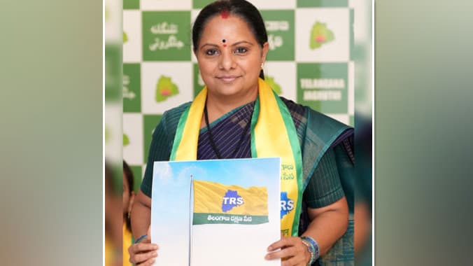 కవిత కొత్త పార్టీకి పేరు చిక్కులు.. టీఆర్ఎస్’పై ముప్పేట దాడి