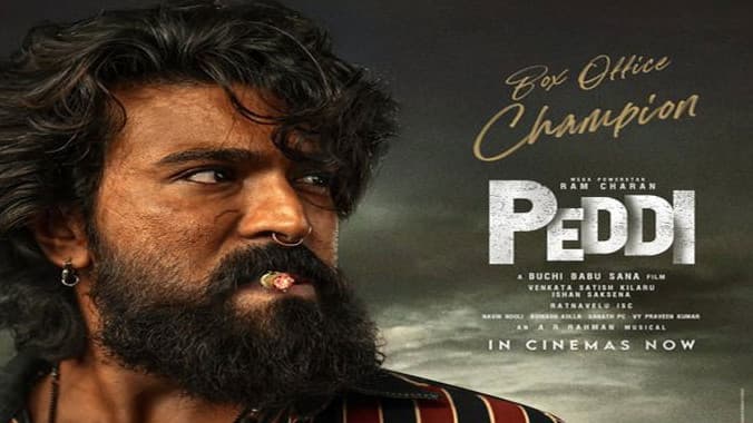 వసూళ్ల సునామీ సృష్టిస్తున్న పెద్ది’.. 7 రోజులకే రికార్డు స్థాయి వసూళ్లు