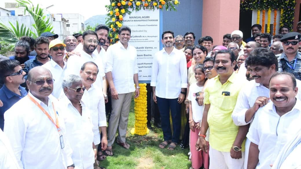 ఓటమి నాలో కసి పెంచింది.. మంగళగిరి అభివృద్ధిపై లోకేష్ భావోద్వేగం
