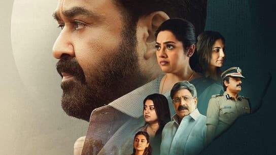 దృశ్యం 3’ తెలుగు ఓటీటీ రిలీజ్ కు బ్రేక్ .. హైకోర్టు కీలక ఆదేశాలు