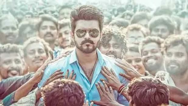 విజయ్ 'జననాయగన్' రిలీజ్ కు లైన్ క్లియర్? జూన్ 26న విడుదలకు ప్లాన్