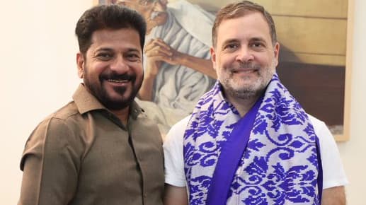 రాహుల్ బర్త్ డే సందర్భంగా రేవంత్ విషెస్
