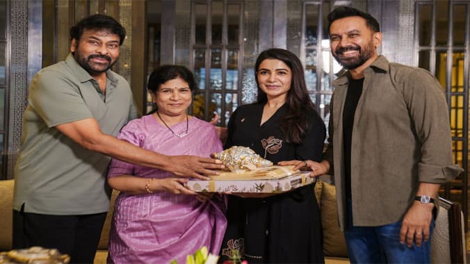 మెగాస్టార్ ప్రశంసలకు సమంత ఫిదా.. కానీ చిరంజీవి ట్వీట్ లో ఓ ఆసక్తికర లీక్