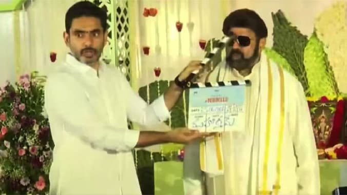 ప్రజా రాజధానిలో బాలకృష్ణ కొత్త సినిమా.. క్లాప్ కొట్టిన మంత్రి లోకేశ్